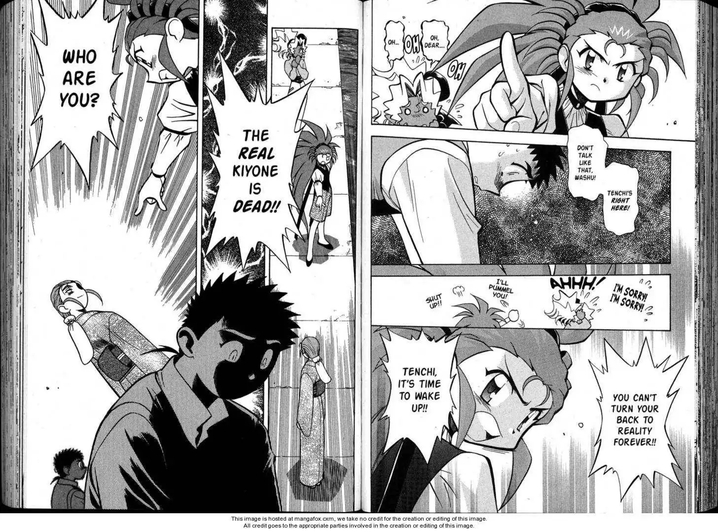 Shin Tenchi Muyo Chapter 10 52